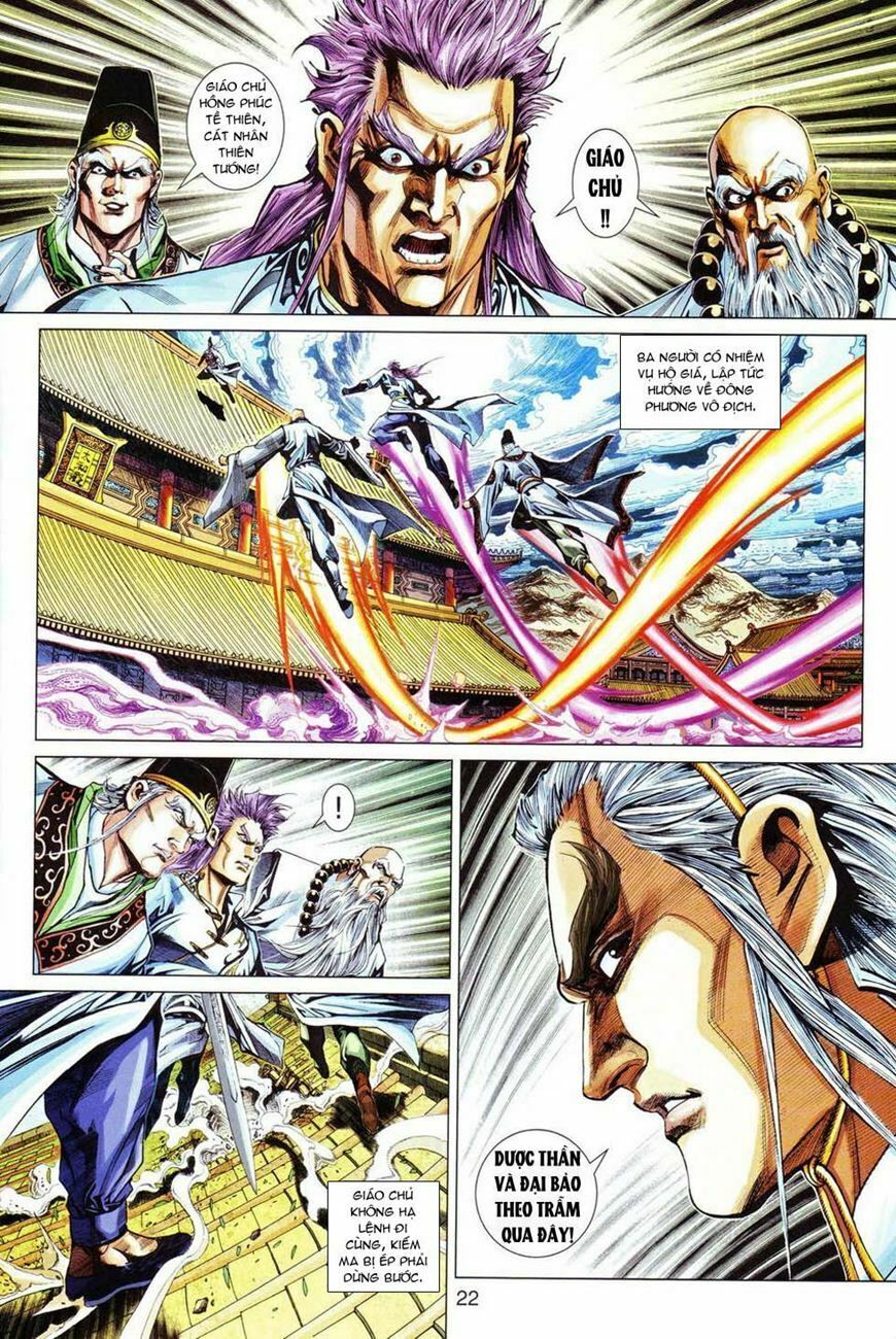 đọc truyện Tân Tác Long Hổ Môn Chương 298 ảnh 24 tại Thiên Thai Truyện