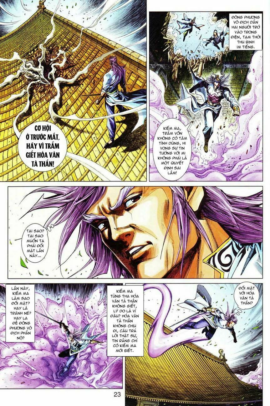 đọc truyện Tân Tác Long Hổ Môn Chương 298 ảnh 25 tại Thiên Thai Truyện