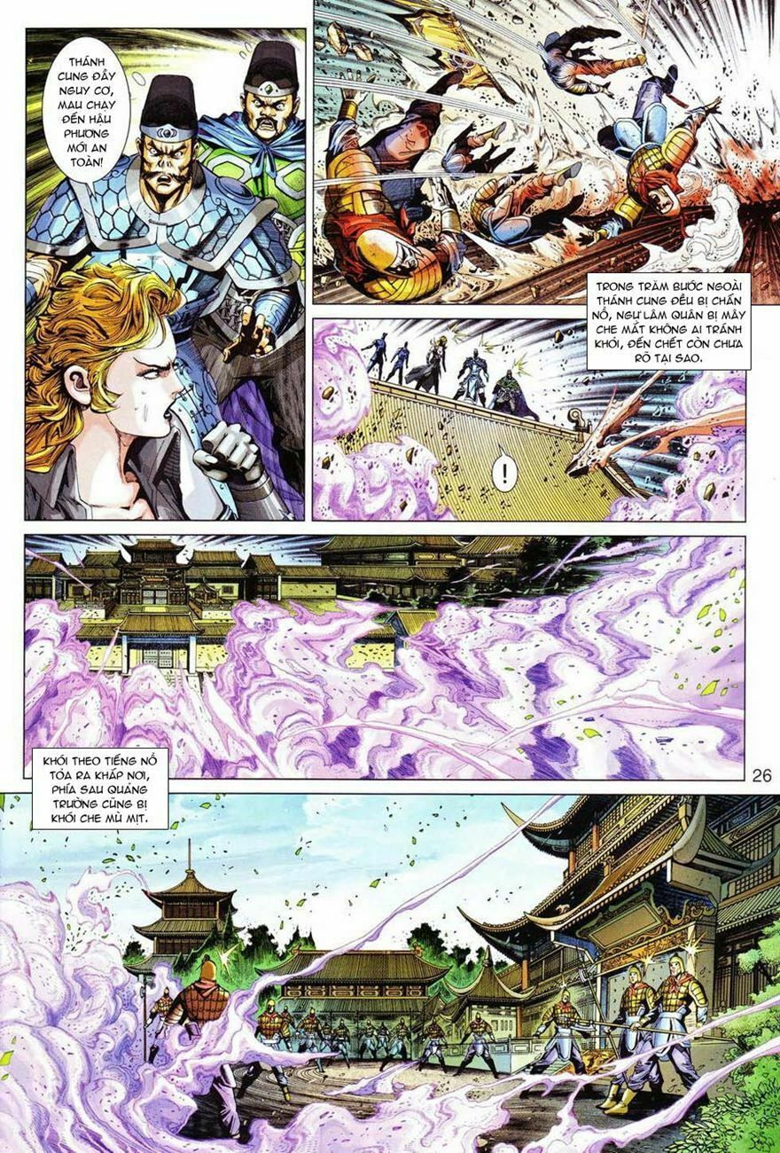 đọc truyện Tân Tác Long Hổ Môn Chương 298 ảnh 27 tại Thiên Thai Truyện