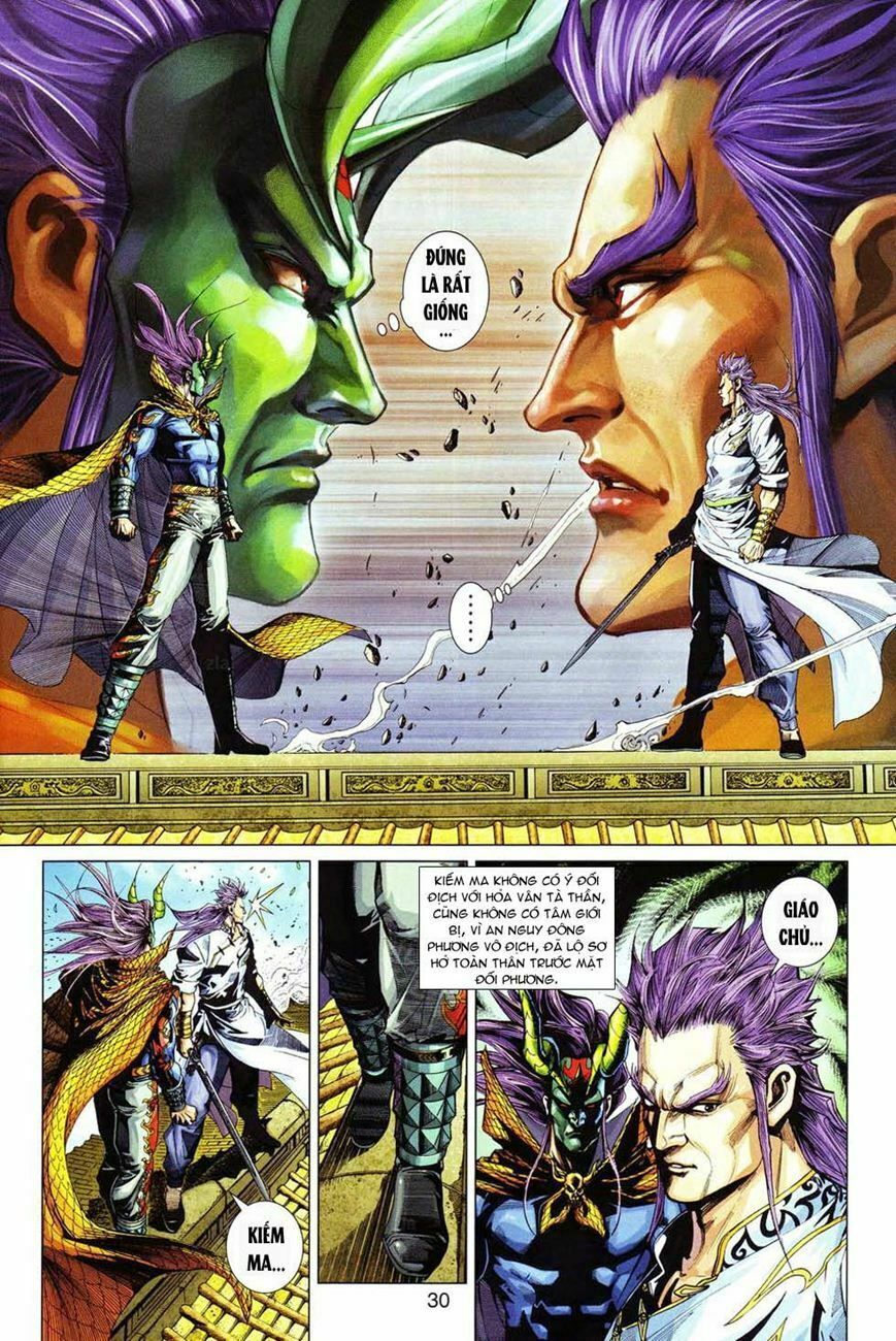 đọc truyện Tân Tác Long Hổ Môn Chương 298 ảnh 31 tại Thiên Thai Truyện