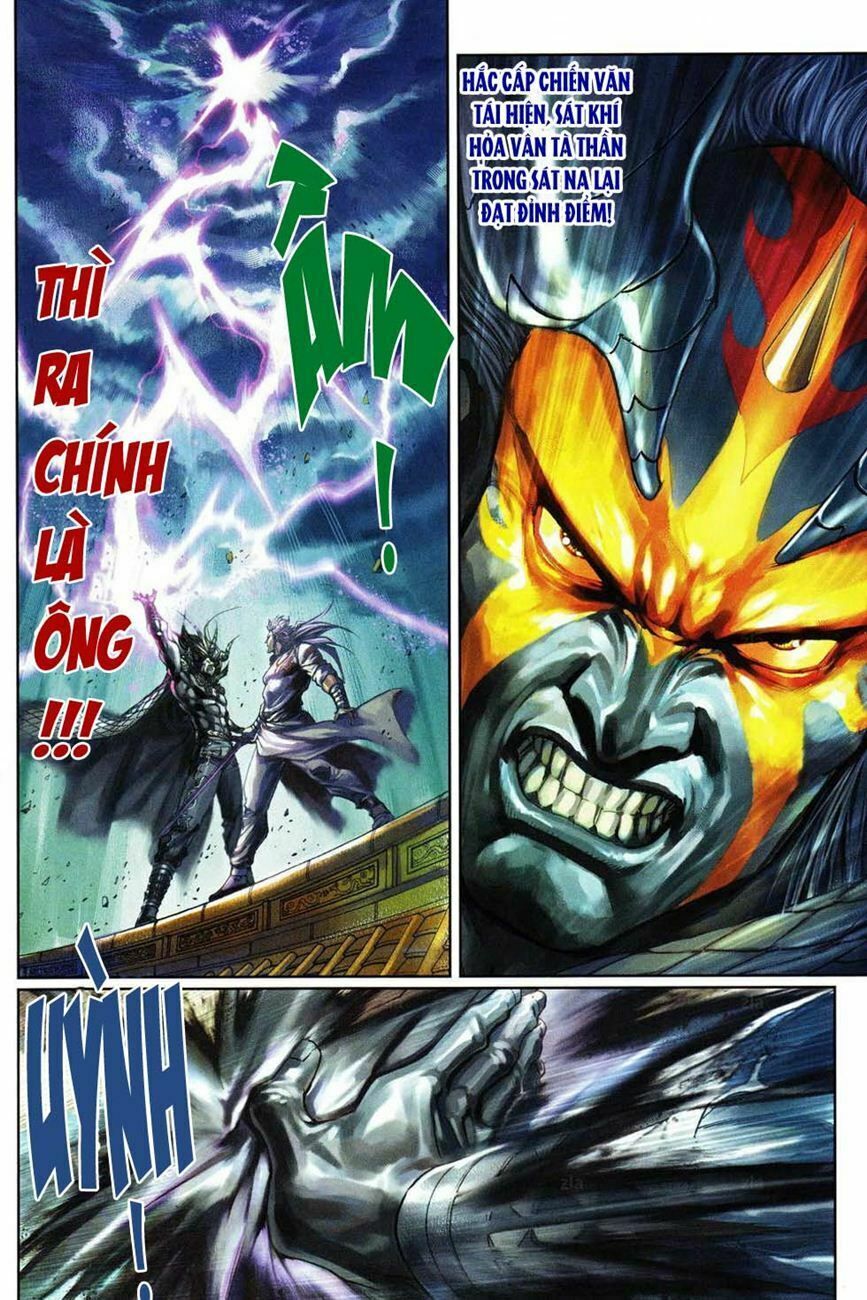 đọc truyện Tân Tác Long Hổ Môn Chương 298 ảnh 33 tại Thiên Thai Truyện