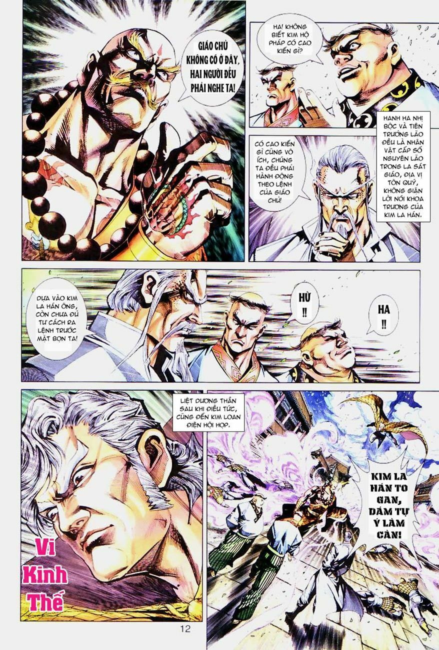 đọc truyện Tân Tác Long Hổ Môn Chương 299 ảnh 14 tại Thiên Thai Truyện