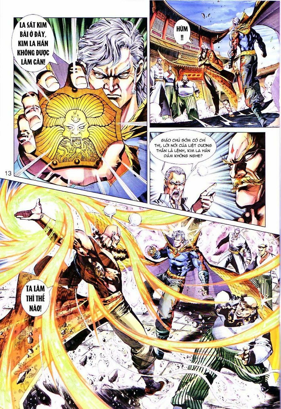 đọc truyện Tân Tác Long Hổ Môn Chương 299 ảnh 15 tại Thiên Thai Truyện