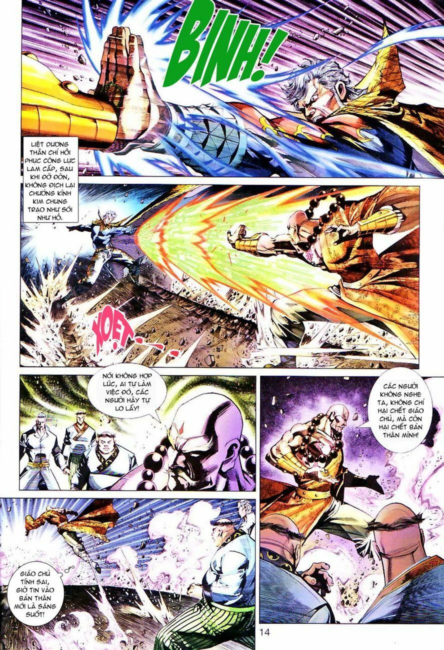 đọc truyện Tân Tác Long Hổ Môn Chương 299 ảnh 16 tại Thiên Thai Truyện