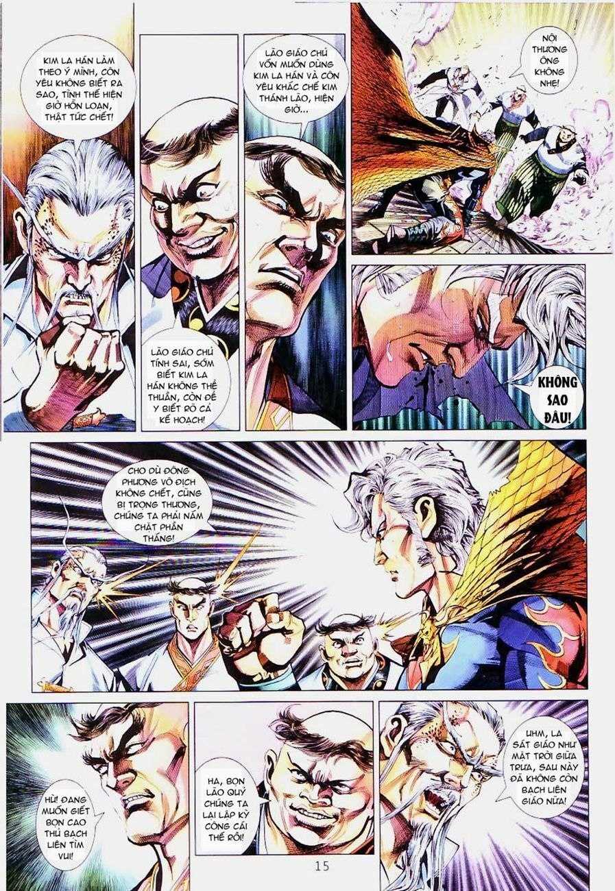 đọc truyện Tân Tác Long Hổ Môn Chương 299 ảnh 17 tại Thiên Thai Truyện