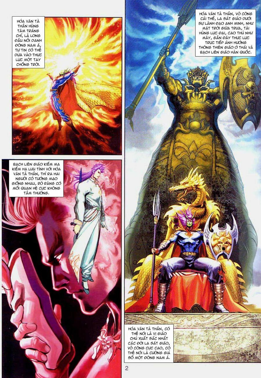 đọc truyện Tân Tác Long Hổ Môn Chương 299 ảnh 4 tại Thiên Thai Truyện