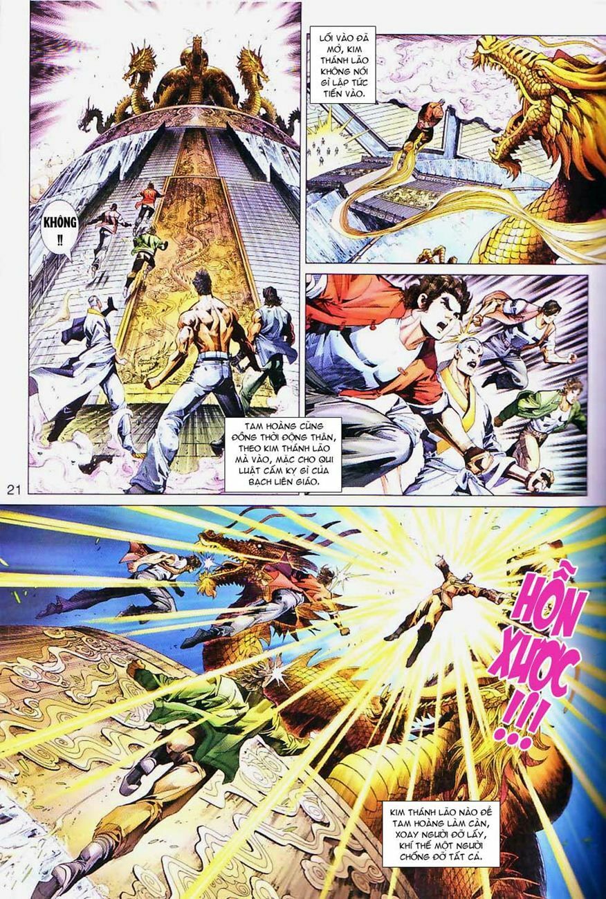 đọc truyện Tân Tác Long Hổ Môn Chương 299 ảnh 23 tại Thiên Thai Truyện