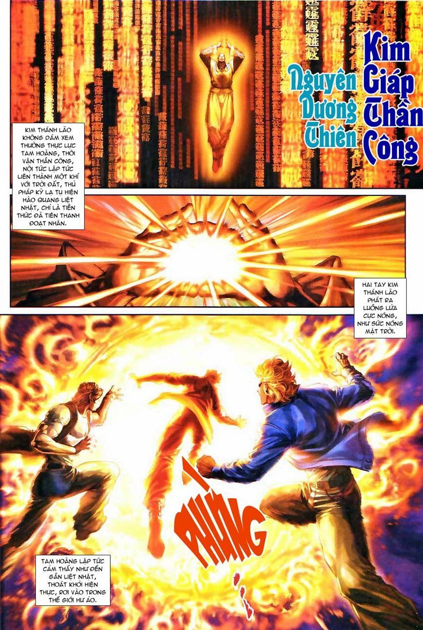 đọc truyện Tân Tác Long Hổ Môn Chương 299 ảnh 24 tại Thiên Thai Truyện