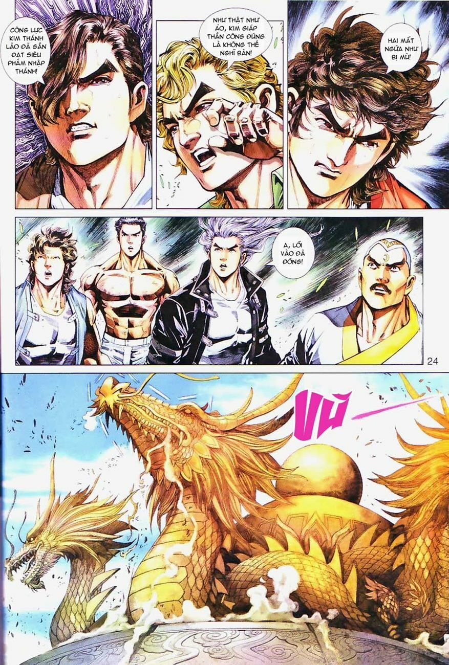 đọc truyện Tân Tác Long Hổ Môn Chương 299 ảnh 26 tại Thiên Thai Truyện