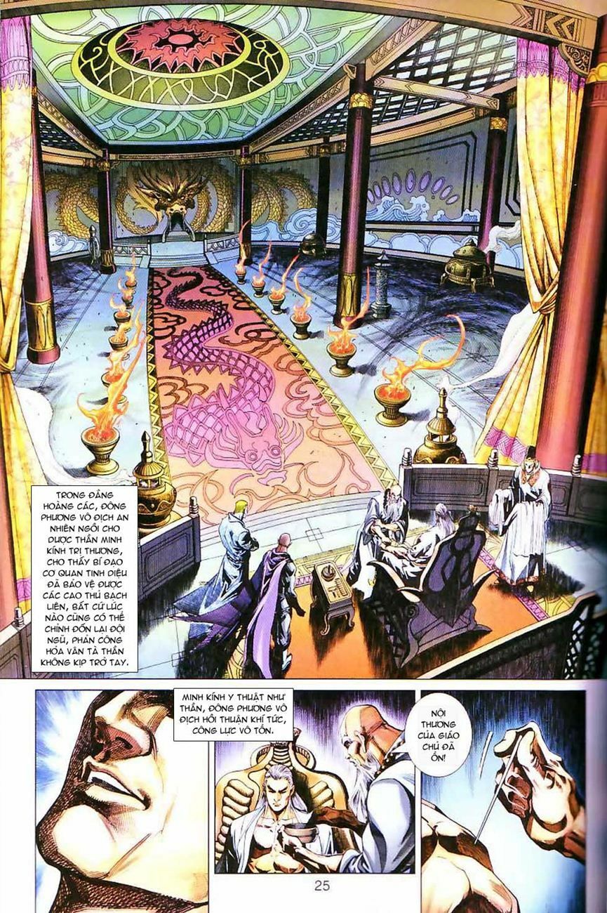 đọc truyện Tân Tác Long Hổ Môn Chương 299 ảnh 27 tại Thiên Thai Truyện