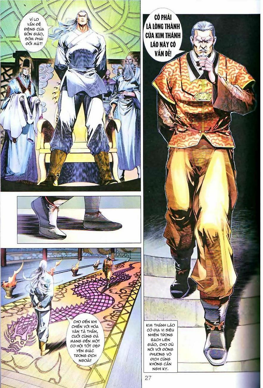 đọc truyện Tân Tác Long Hổ Môn Chương 299 ảnh 29 tại Thiên Thai Truyện