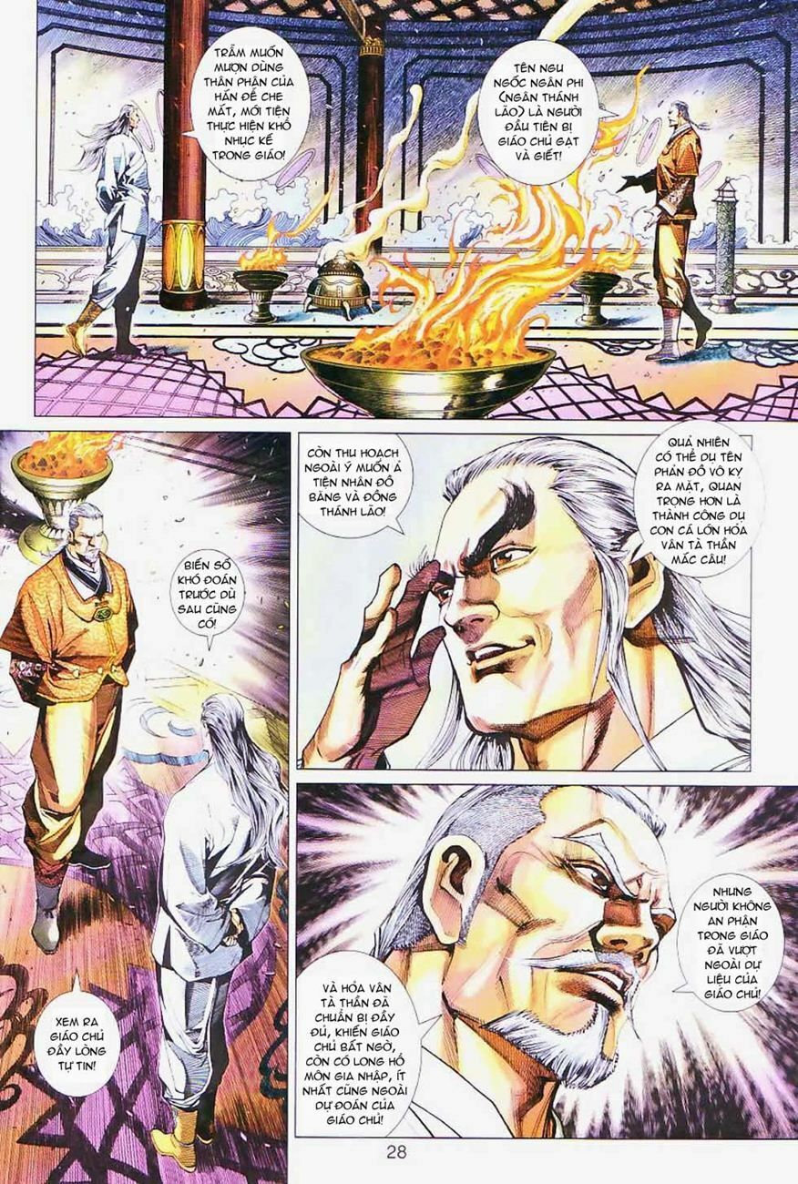 đọc truyện Tân Tác Long Hổ Môn Chương 299 ảnh 30 tại Thiên Thai Truyện