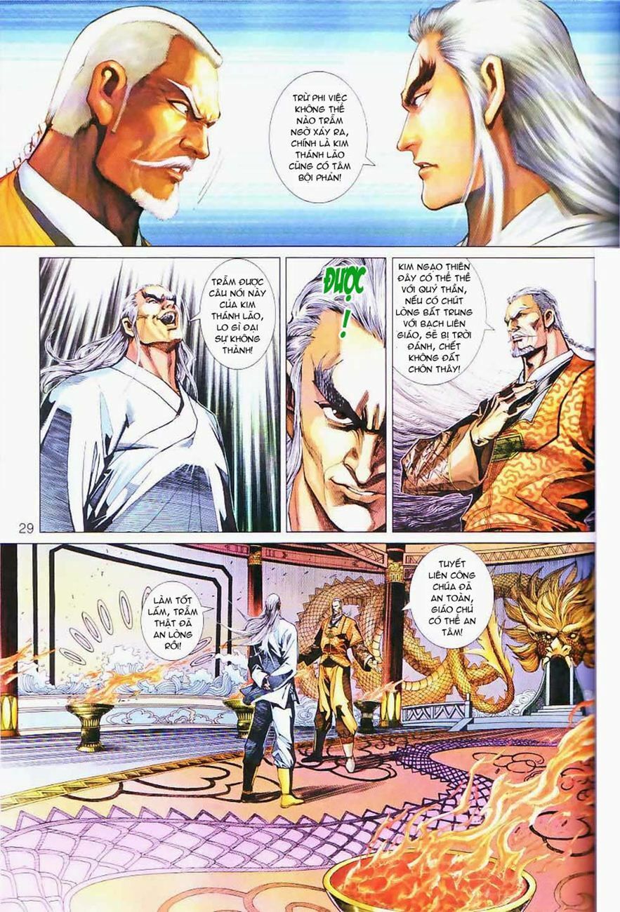 đọc truyện Tân Tác Long Hổ Môn Chương 299 ảnh 31 tại Thiên Thai Truyện