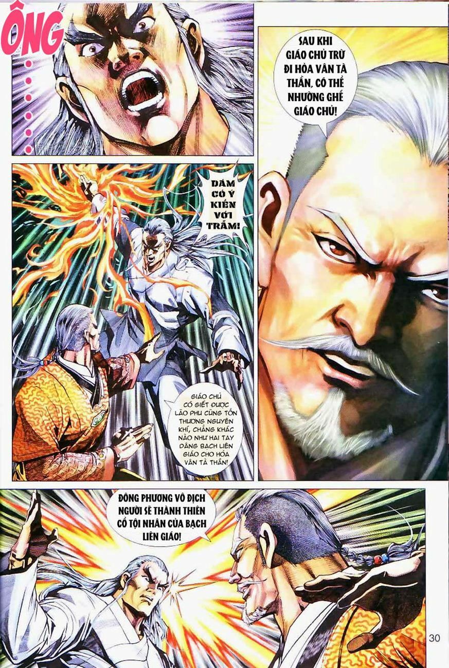 đọc truyện Tân Tác Long Hổ Môn Chương 299 ảnh 32 tại Thiên Thai Truyện