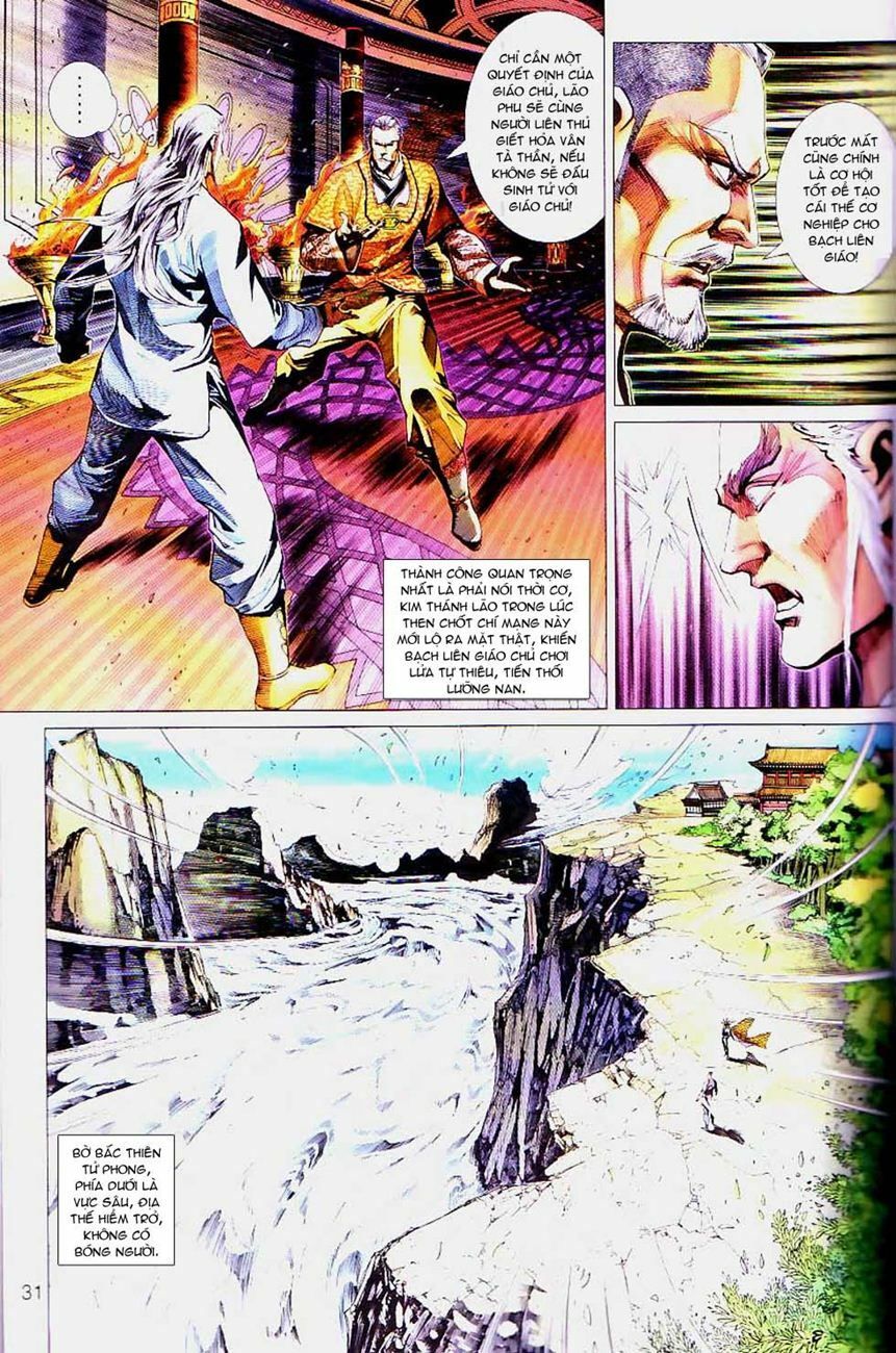 đọc truyện Tân Tác Long Hổ Môn Chương 299 ảnh 33 tại Thiên Thai Truyện