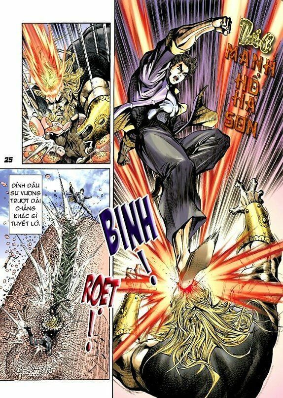 đọc truyện Tân Tác Long Hổ Môn Chương 3 ảnh 25 tại Thiên Thai Truyện