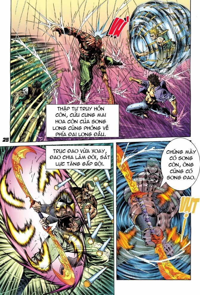 đọc truyện Tân Tác Long Hổ Môn Chương 30 ảnh 20 tại Thiên Thai Truyện