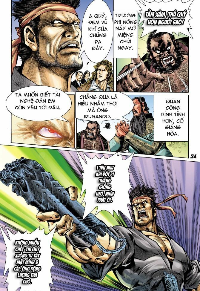 đọc truyện Tân Tác Long Hổ Môn Chương 30 ảnh 30 tại Thiên Thai Truyện