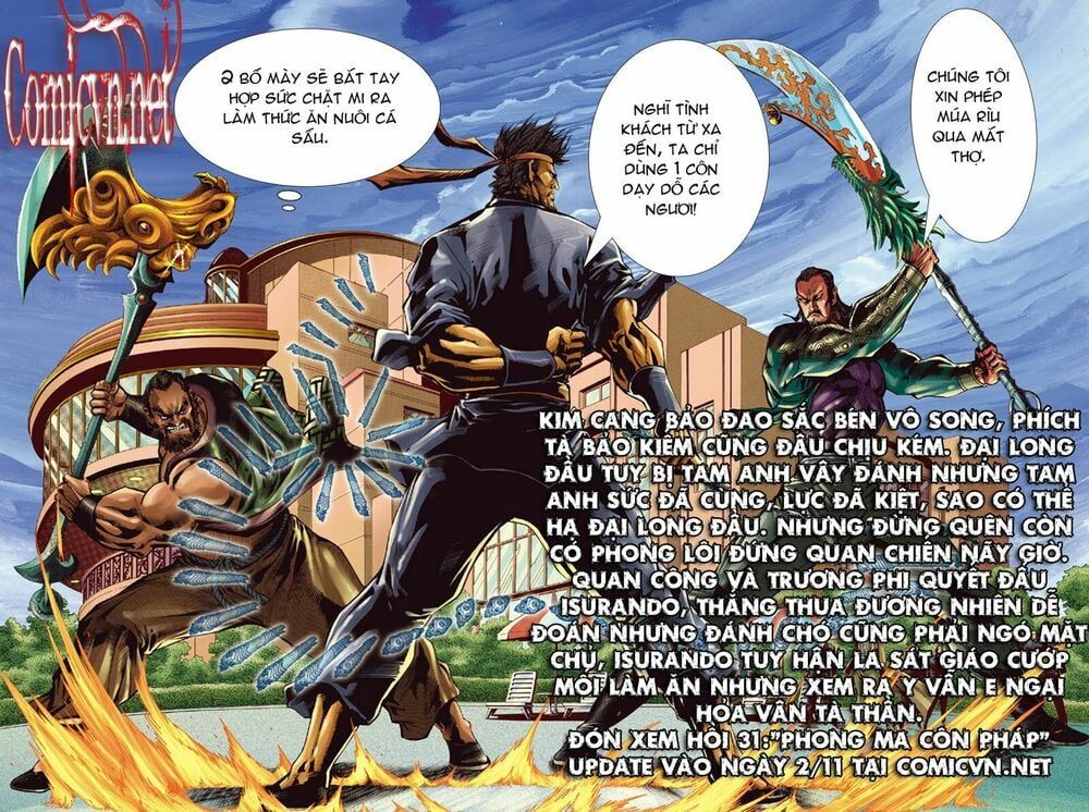 đọc truyện Tân Tác Long Hổ Môn Chương 30 ảnh 32 tại Thiên Thai Truyện