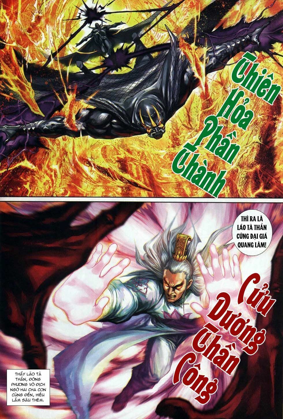 đọc truyện Tân Tác Long Hổ Môn Chương 300 ảnh 21 tại Thiên Thai Truyện