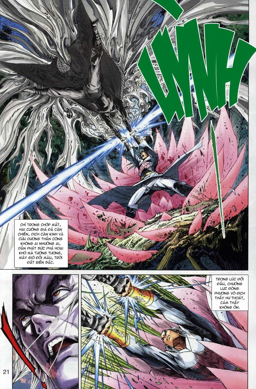 đọc truyện Tân Tác Long Hổ Môn Chương 300 ảnh 22 tại Thiên Thai Truyện