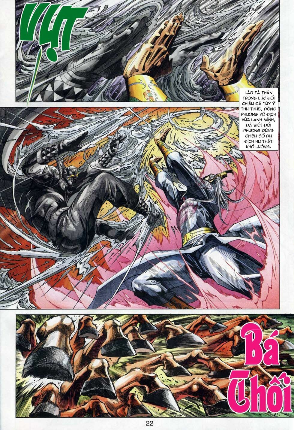 đọc truyện Tân Tác Long Hổ Môn Chương 300 ảnh 23 tại Thiên Thai Truyện