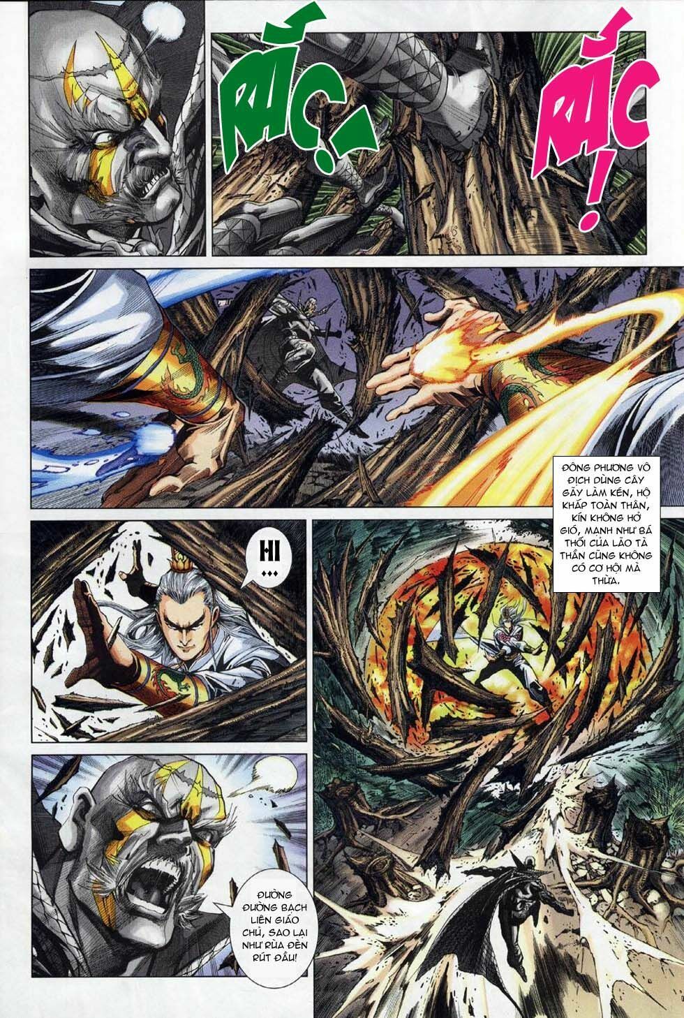 đọc truyện Tân Tác Long Hổ Môn Chương 300 ảnh 27 tại Thiên Thai Truyện