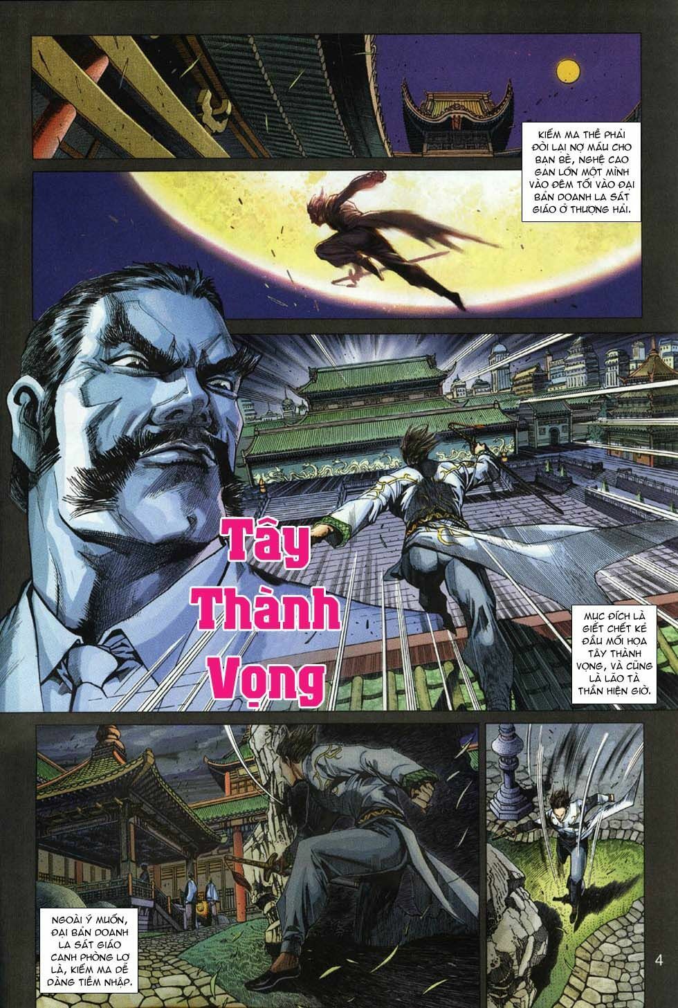 đọc truyện Tân Tác Long Hổ Môn Chương 300 ảnh 6 tại Thiên Thai Truyện