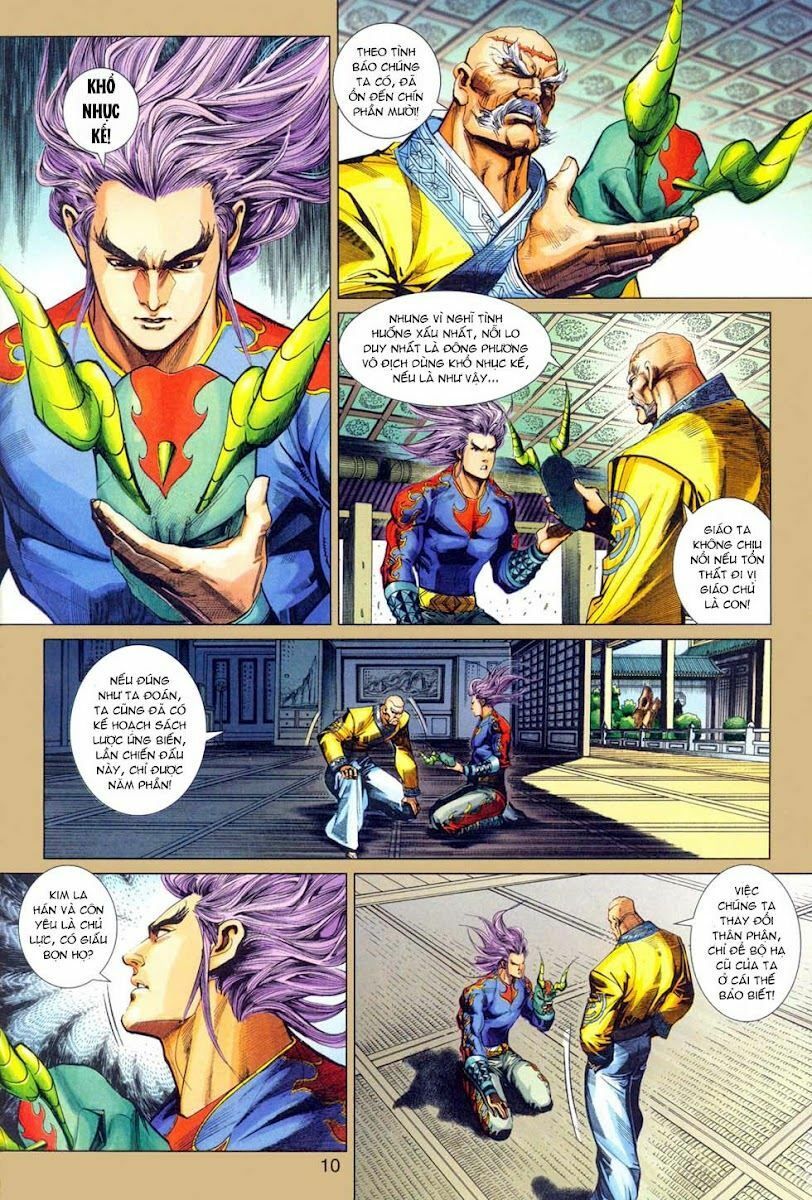 đọc truyện Tân Tác Long Hổ Môn Chương 301 ảnh 12 tại Thiên Thai Truyện