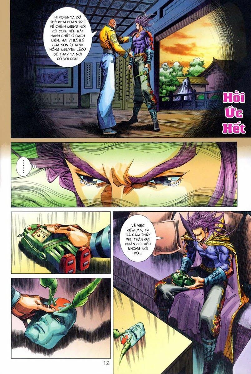 đọc truyện Tân Tác Long Hổ Môn Chương 301 ảnh 14 tại Thiên Thai Truyện