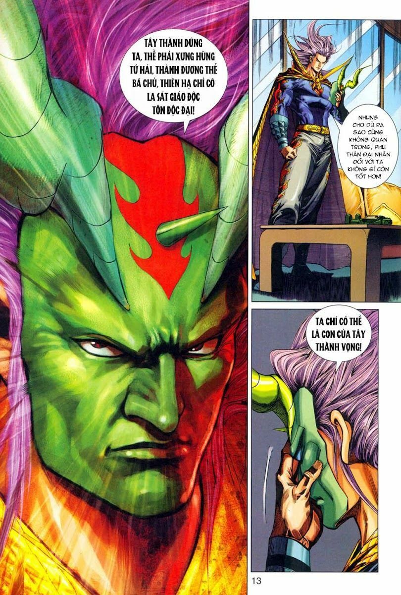 đọc truyện Tân Tác Long Hổ Môn Chương 301 ảnh 15 tại Thiên Thai Truyện