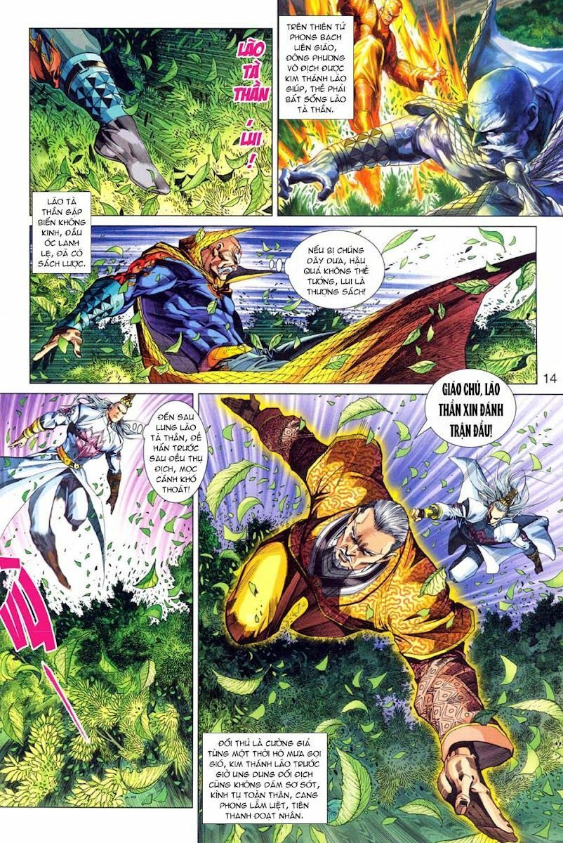 đọc truyện Tân Tác Long Hổ Môn Chương 301 ảnh 16 tại Thiên Thai Truyện