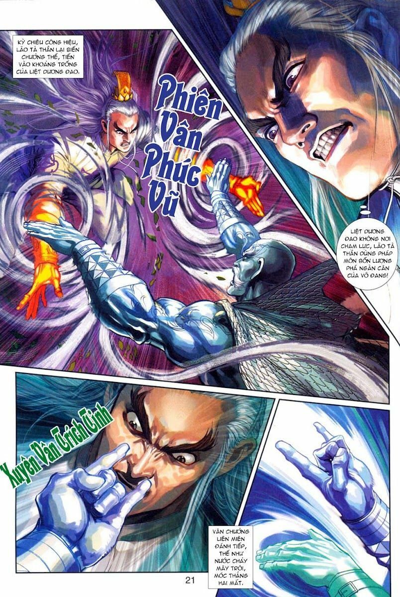 đọc truyện Tân Tác Long Hổ Môn Chương 301 ảnh 23 tại Thiên Thai Truyện