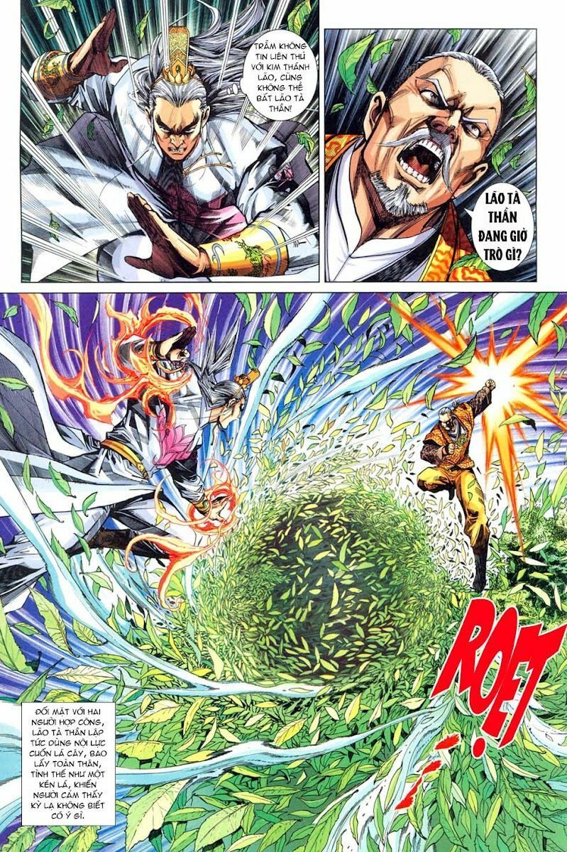 đọc truyện Tân Tác Long Hổ Môn Chương 301 ảnh 27 tại Thiên Thai Truyện