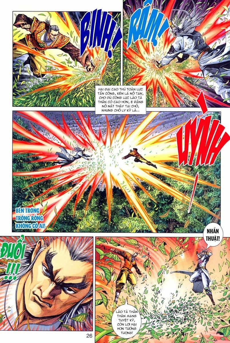 đọc truyện Tân Tác Long Hổ Môn Chương 301 ảnh 28 tại Thiên Thai Truyện