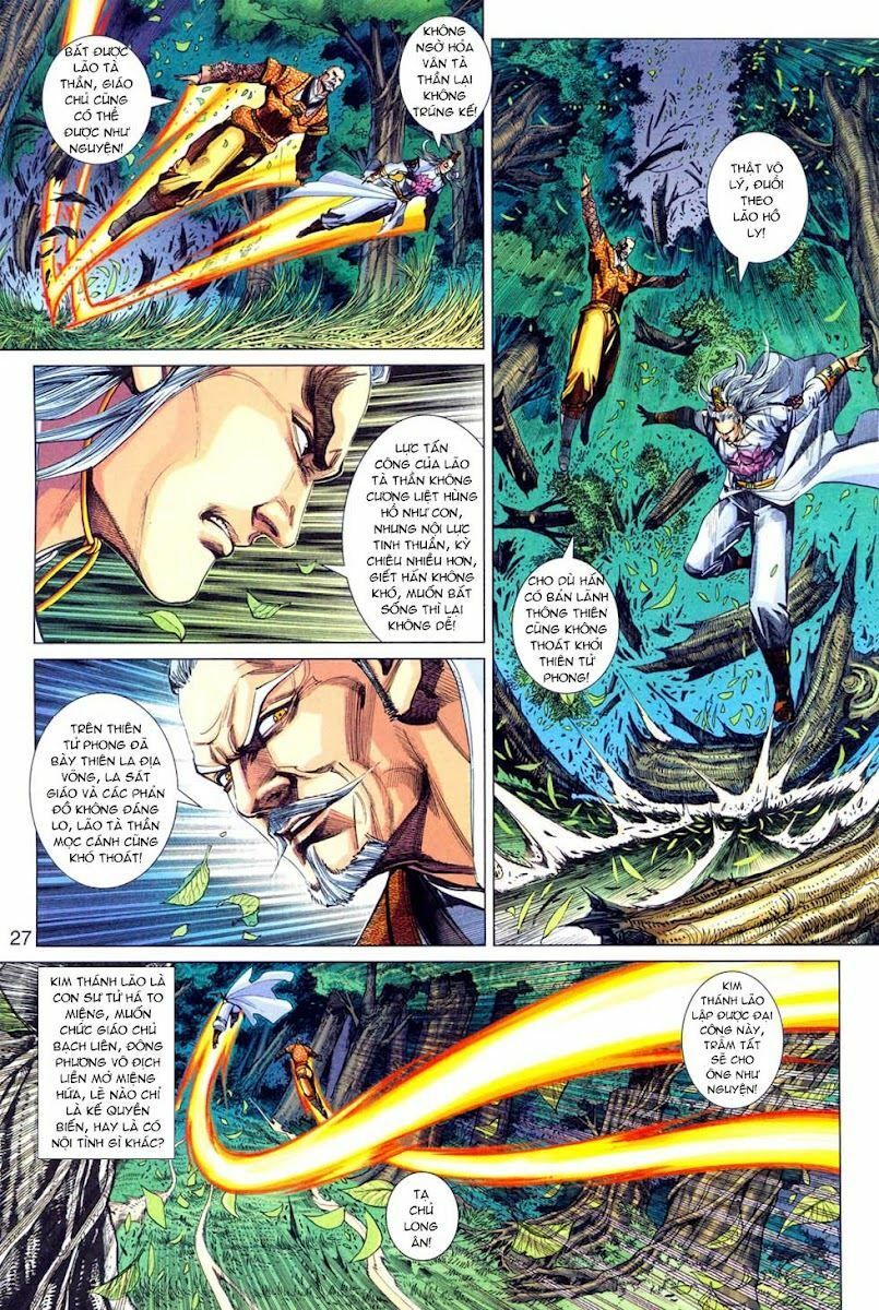 đọc truyện Tân Tác Long Hổ Môn Chương 301 ảnh 29 tại Thiên Thai Truyện