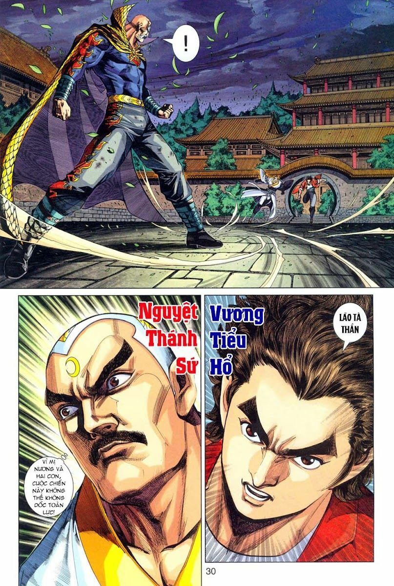 đọc truyện Tân Tác Long Hổ Môn Chương 301 ảnh 32 tại Thiên Thai Truyện