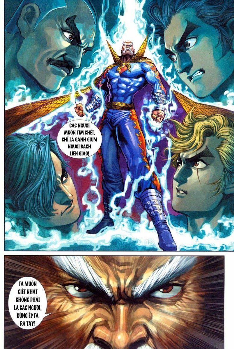 đọc truyện Tân Tác Long Hổ Môn Chương 301 ảnh 34 tại Thiên Thai Truyện