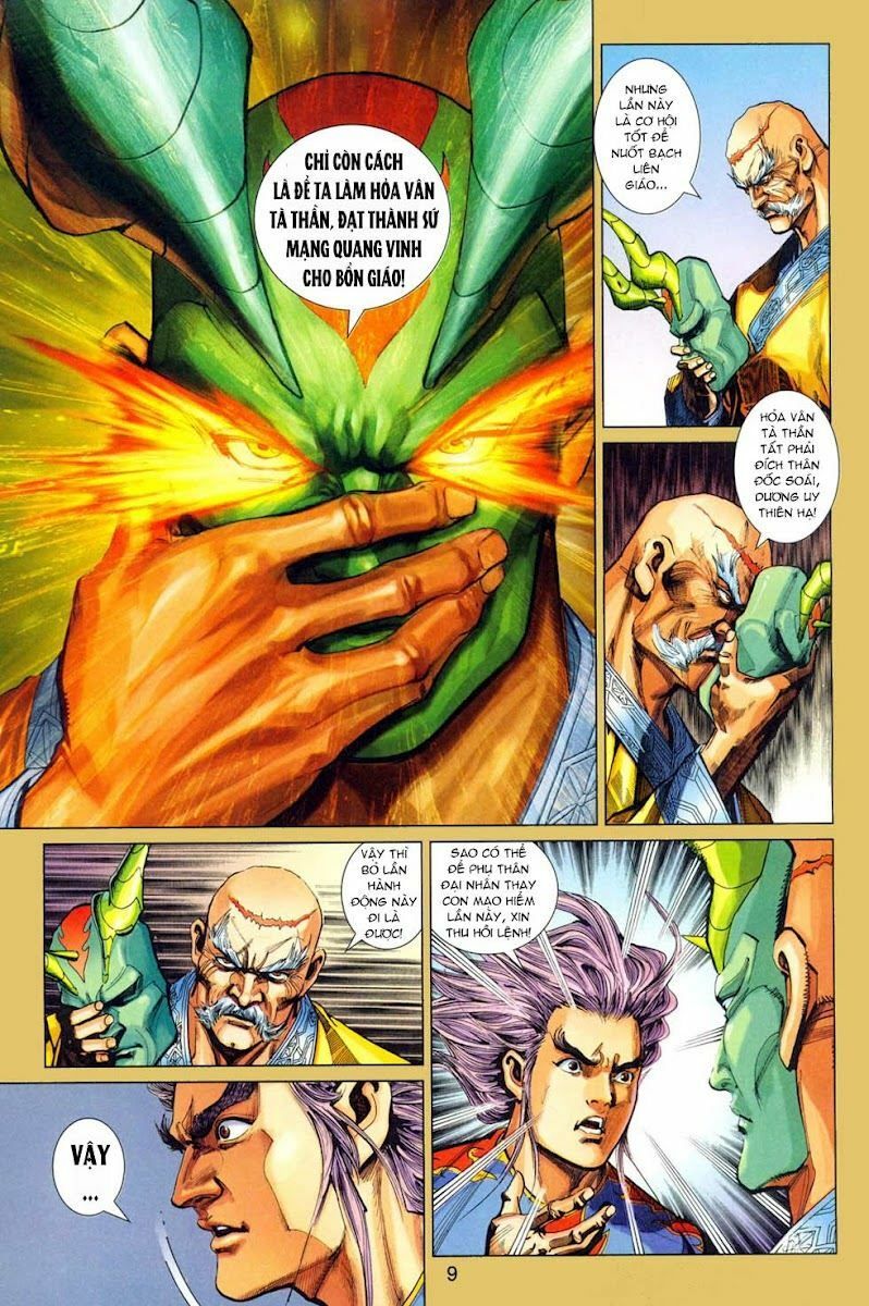 đọc truyện Tân Tác Long Hổ Môn Chương 301 ảnh 11 tại Thiên Thai Truyện