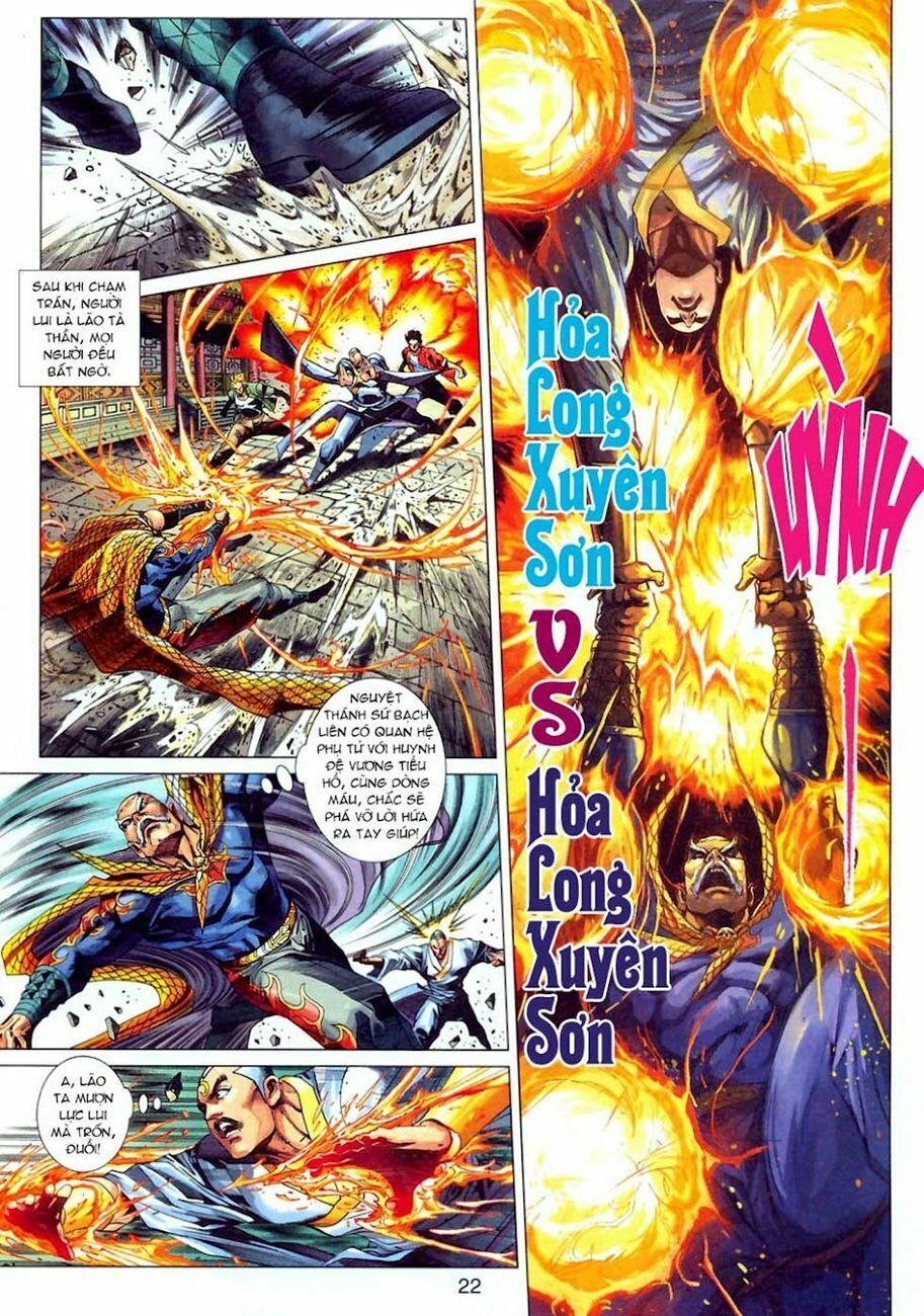 đọc truyện Tân Tác Long Hổ Môn Chương 302 ảnh 23 tại Thiên Thai Truyện