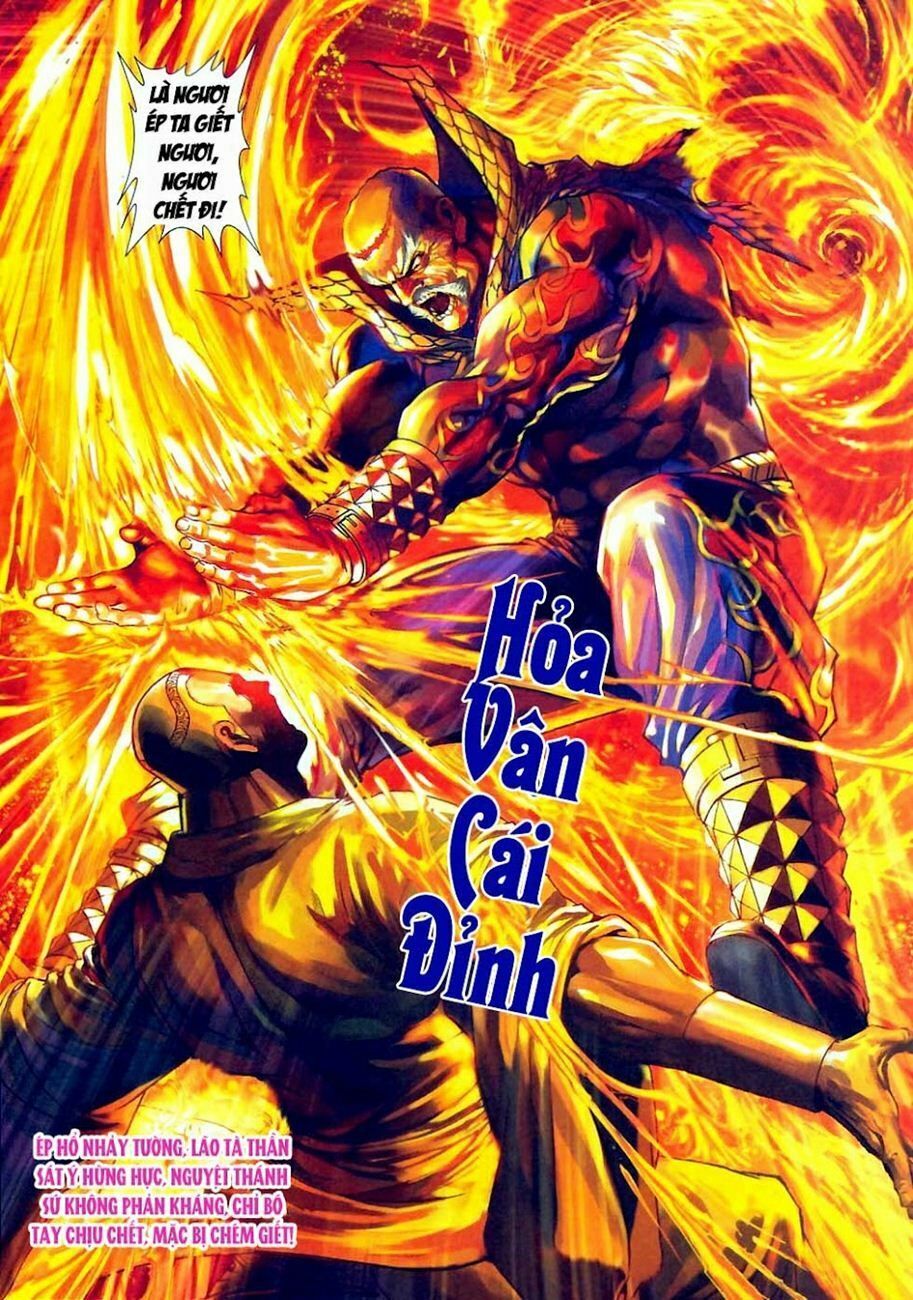 đọc truyện Tân Tác Long Hổ Môn Chương 302 ảnh 33 tại Thiên Thai Truyện