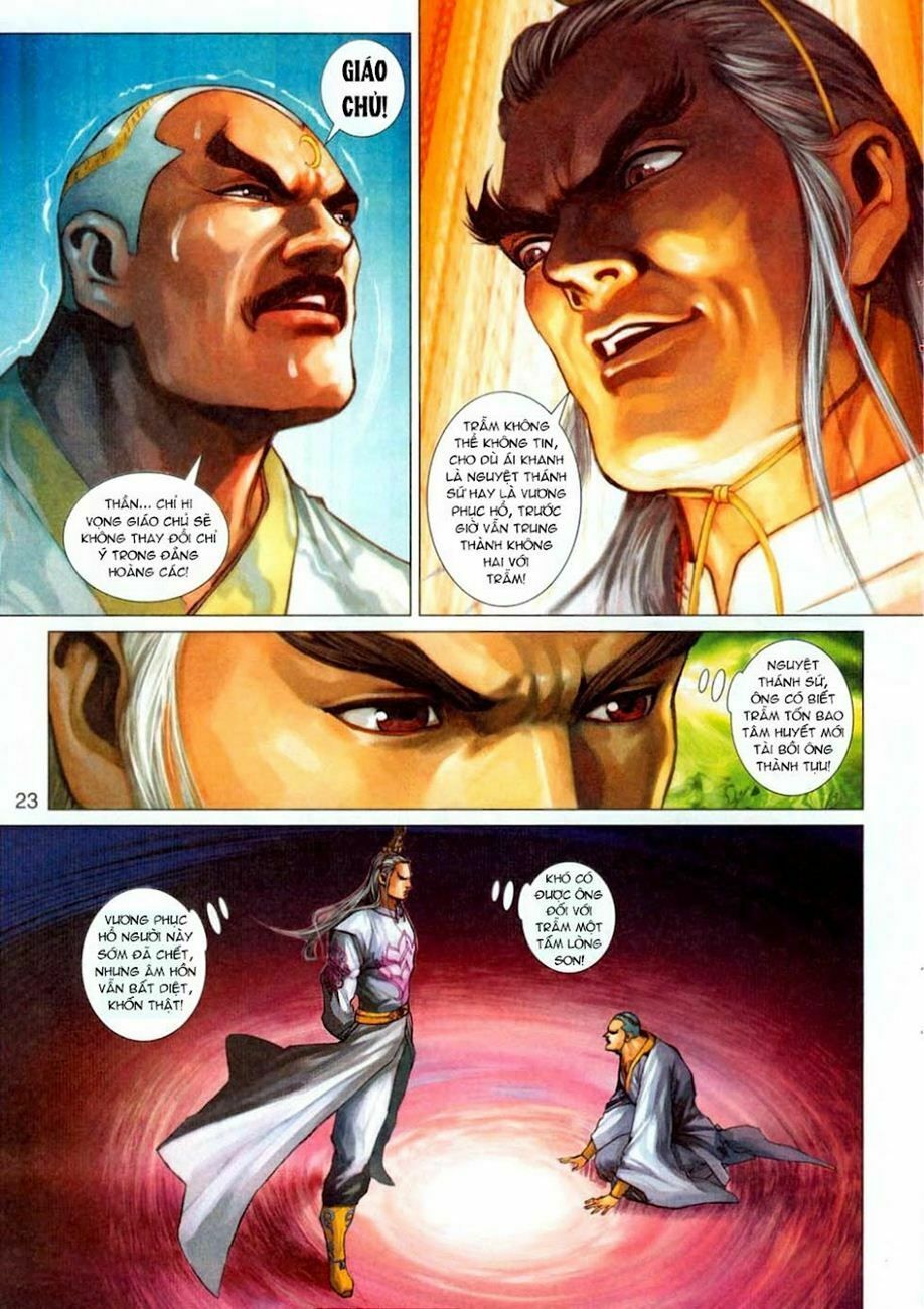 đọc truyện Tân Tác Long Hổ Môn Chương 303 ảnh 24 tại Thiên Thai Truyện