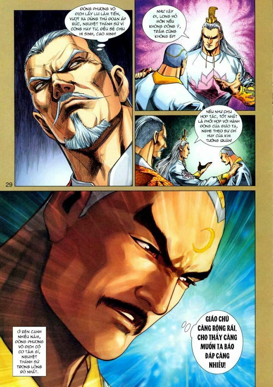 đọc truyện Tân Tác Long Hổ Môn Chương 303 ảnh 30 tại Thiên Thai Truyện