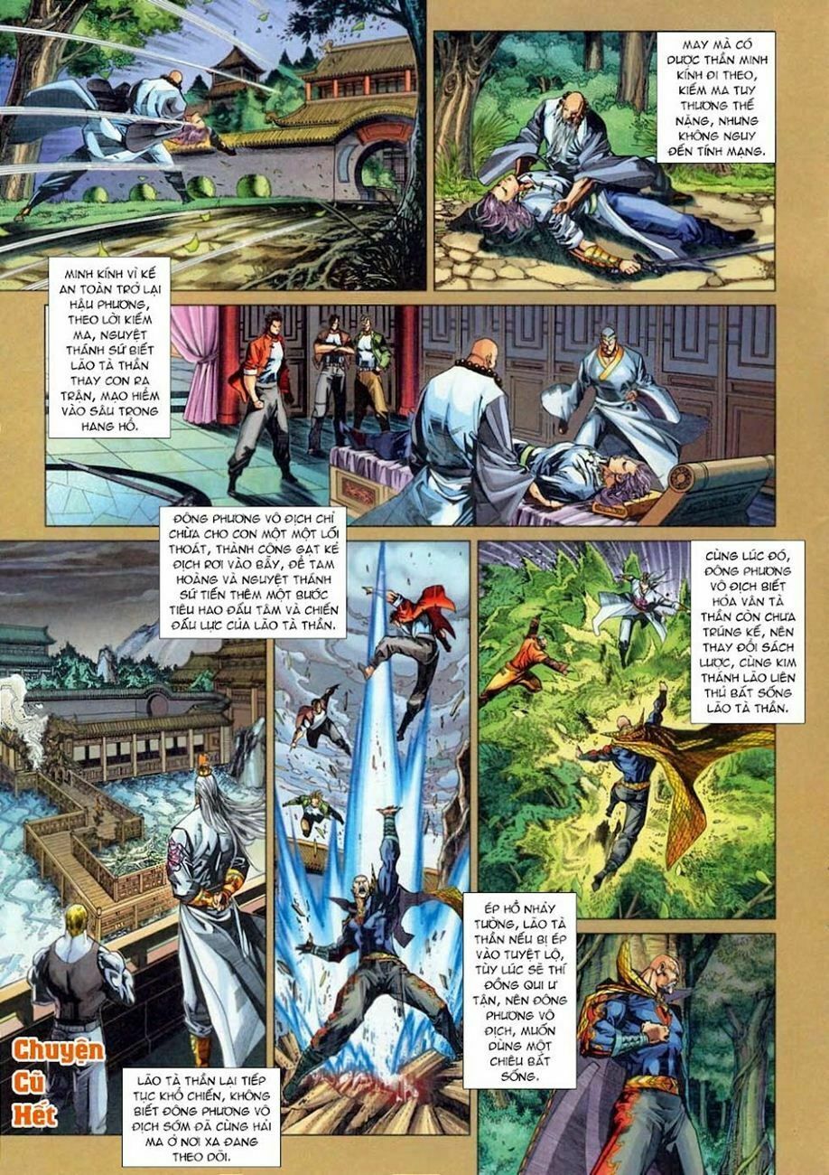 đọc truyện Tân Tác Long Hổ Môn Chương 303 ảnh 32 tại Thiên Thai Truyện