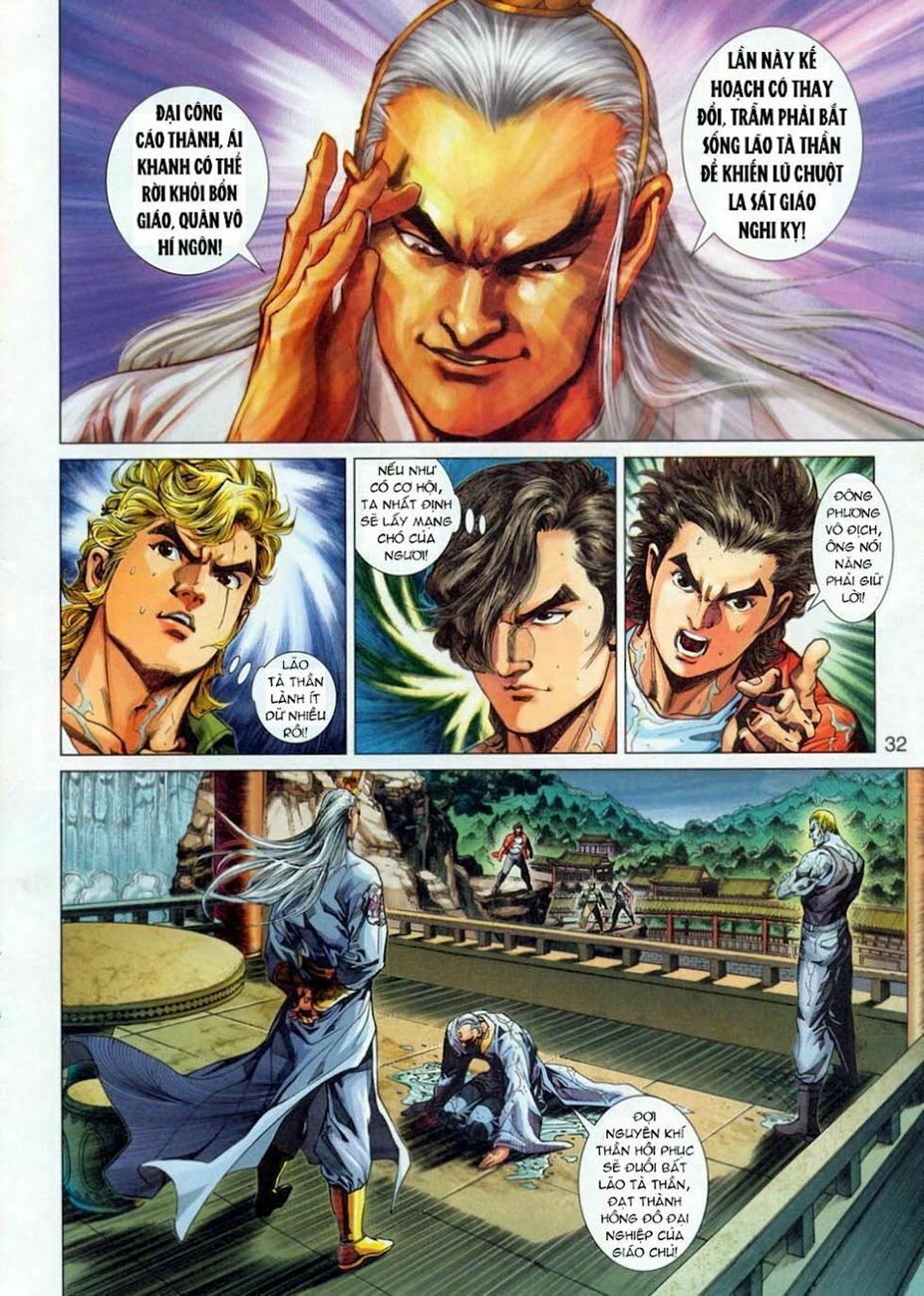 đọc truyện Tân Tác Long Hổ Môn Chương 303 ảnh 33 tại Thiên Thai Truyện