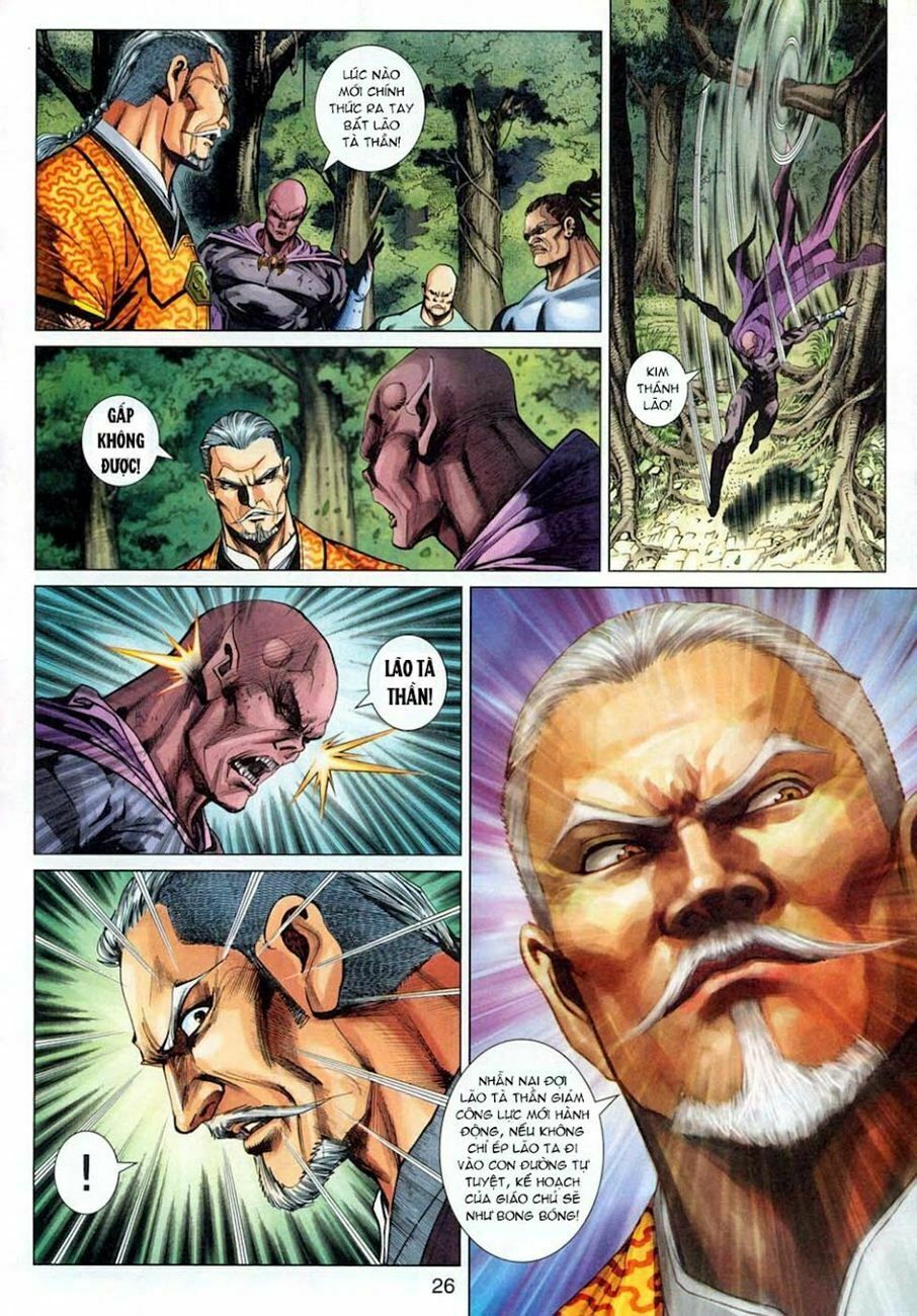 đọc truyện Tân Tác Long Hổ Môn Chương 304 ảnh 27 tại Thiên Thai Truyện