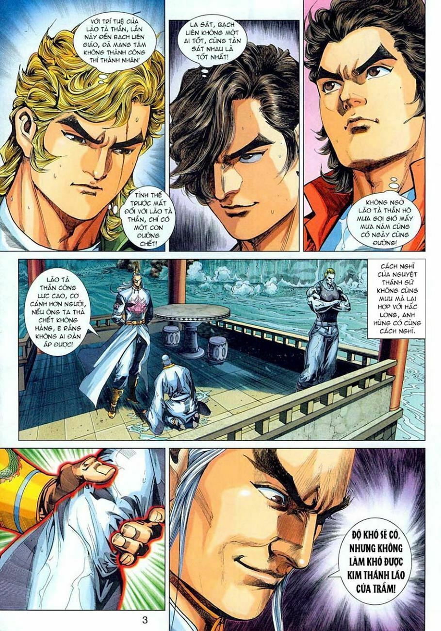 đọc truyện Tân Tác Long Hổ Môn Chương 304 ảnh 5 tại Thiên Thai Truyện