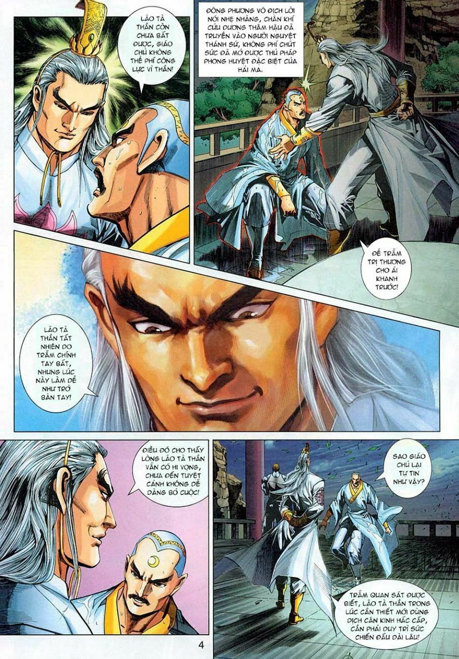 đọc truyện Tân Tác Long Hổ Môn Chương 304 ảnh 6 tại Thiên Thai Truyện