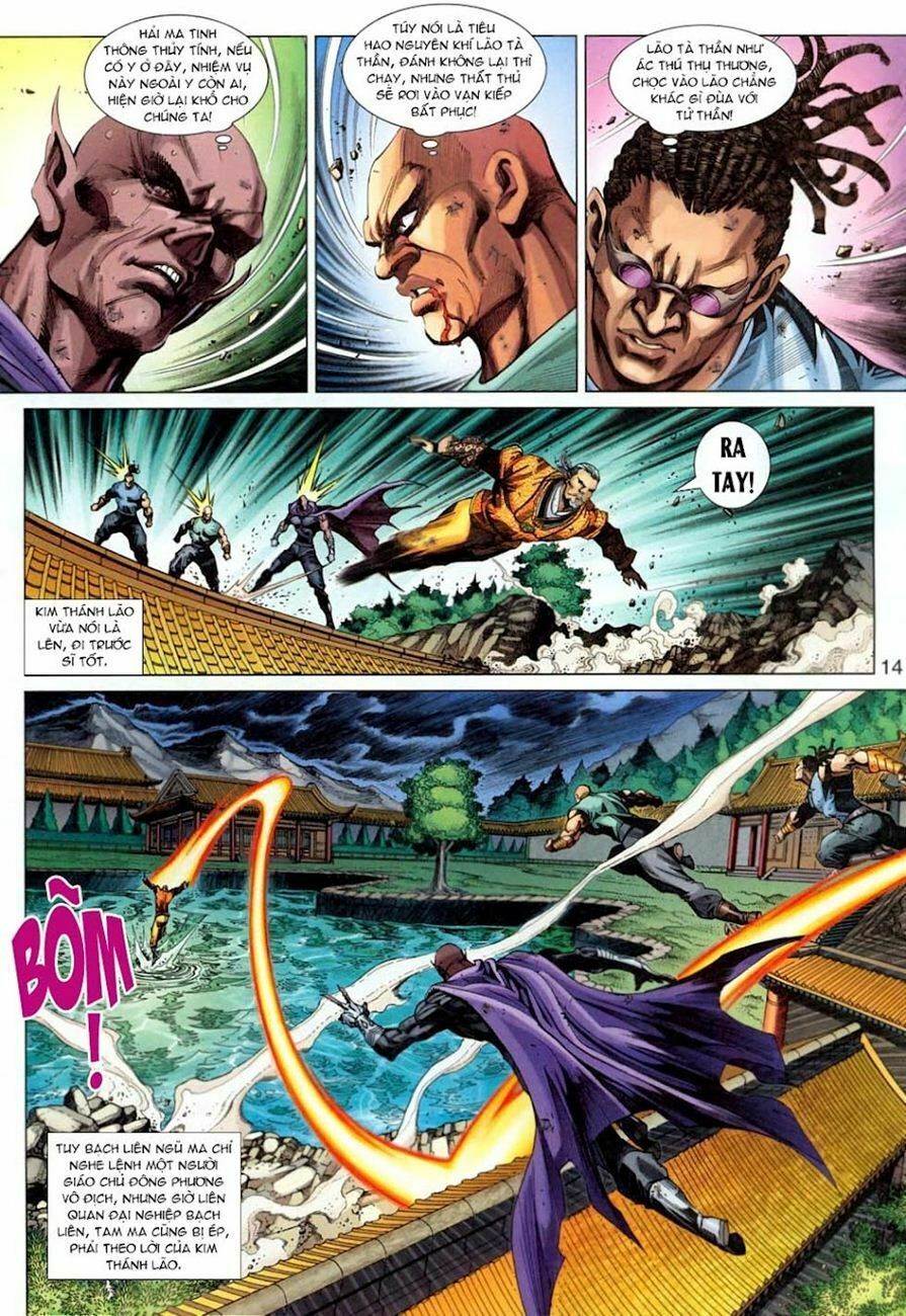 đọc truyện Tân Tác Long Hổ Môn Chương 305 ảnh 16 tại Thiên Thai Truyện