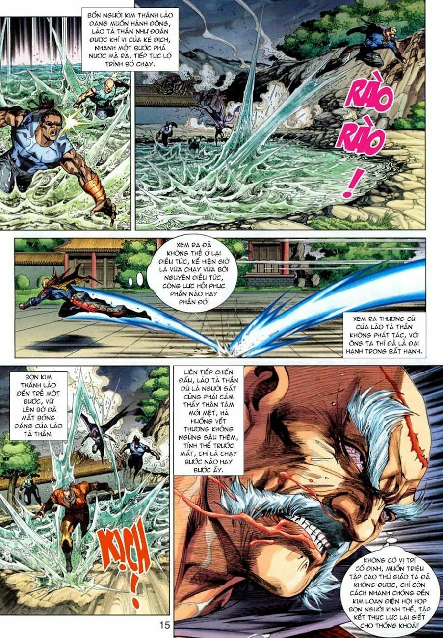 đọc truyện Tân Tác Long Hổ Môn Chương 305 ảnh 17 tại Thiên Thai Truyện